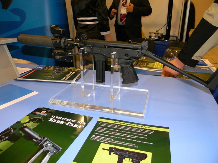 Các sản phẩm, trang - thiết bị cá nhân phục vụ lực lượng an ninh - quốc phòng được trưng bày tại Triển lãm an ninh Interpolitex 2012 đang được tổ chức tại Nga.